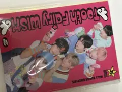 新品未開封 NCT WISH シーグリ ダイアリー nctwish