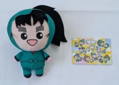 忍たま乱太郎 さんりおきゃらくたぁず ぬいぐるみ 七松小平太