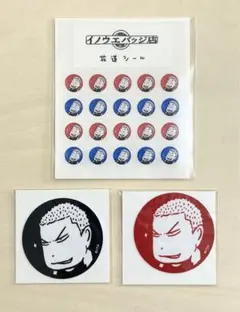 2026年最新】流川楓の人気アイテム - メルカリ