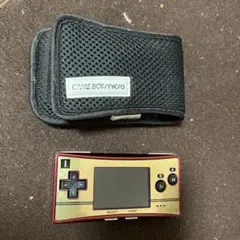 ゲームボーイミクロ 20周年限定