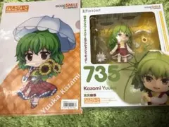 東方project ねんどろいど　風見幽香 東方Project」の「風見幽香」がねんどろいどに！“笑顔”も“ドS顔”も魅力
