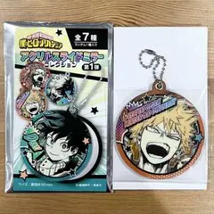 僕のヒーローアカデミア ヒロアカ スライドアクリルキーホルダー 爆豪勝己 僕のヒーローアカデミア スライドアクリルキーホルダー 爆豪勝己
