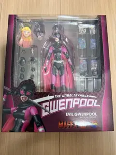 MAFEX SPIDER-GWEN スパイダーグウェン フィギュア （台座欠品