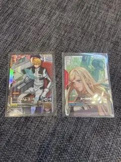 2026年最新】グラハム・エーカー R+の人気アイテム - メルカリ