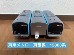 Item thumbnail for item 28e9d73e-6273-4be2-8f9c-45beeda543d5