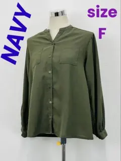 NAVY⭐︎ボリュームスリーブ⭐︎大人っぽアイテム⭐︎長袖ブラウスF【中古】D12のサムネイル