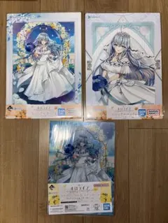 ホロライブ一番くじ　Wedding　Dress　Style　雪花ラミィ　3点