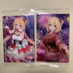 ホロライブウエハースカード 赤井はあと