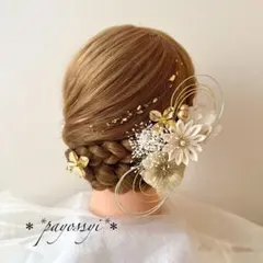 つまみ細工 髪飾り 成人式 卒業式 結婚式 振袖 和装 着物