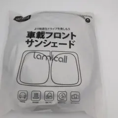 Lamicallトヨタ「シエンタVHDS04（2022年以降）サンシェードのサムネイル