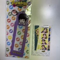 【3/2午前まで】なにわ男子　グッズ　高橋恭平