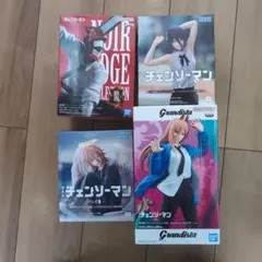 チェンソーマン フィギュア 5体まとめ売り - メルカリ