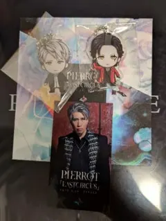 2025年最新】PIERROT キリト アクスタの人気アイテム - メルカリ