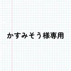 2025年最新】アディダス トラックジャケット ワッフル xsの人気