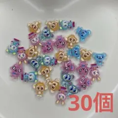 えつこ様 リクエスト 4点 まとめ商品