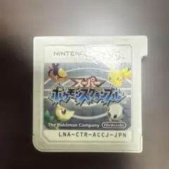 Item thumbnail for item adbec2c0-f67a-48ad-a4a7-c0e5d84bfcbd