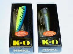 ハンクル　K-0 ポッパー　新品2個セット　HMKL　K0ポッパーのサムネイル
