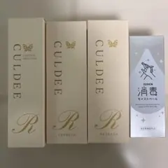 Dr.Recella Pure Celoos ボトル 水素生成セット Dr.Recella Pure Celoos ボトル 水素生成セット - メルカリ