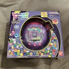 新品未開封 たまごっちパラダイス Purple Sky パープルスカイ 紫