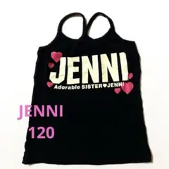 ☆JENNI/ジェニィ☆120㎝☆ノースリーブ タンクトップ キャミソール