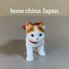 2025年最新】加藤工芸猫の人気アイテム - メルカリ