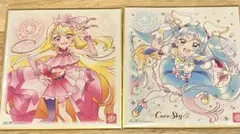 キュアスカイ 金箔箔押し キュアバタフライ 2枚 プリキュア 色紙 Art7
