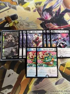 ジェニームーン　麗迭人形ジェニー パーチェスモールス　デスパペット　デッキ