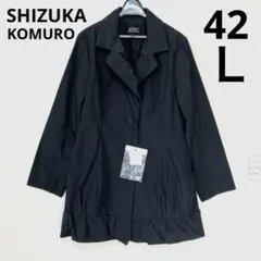 2026年最新】シズカコムロの人気アイテム - メルカリ