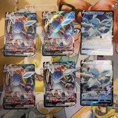 ポケモンカード グレイシアVMAX RRRのサムネイル