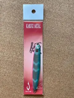 2026年最新】コジマクラフトの人気アイテム - メルカリ