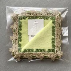 新品未使用♪近沢レース タオルハンカチ 和レース お茶 茶道 イエローグリーン