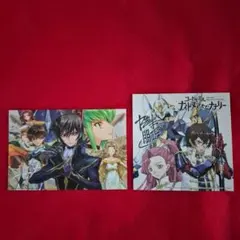 コードギアス 反逆のルルーシュ ルルーシュ ナナリー 特典 イラスト
