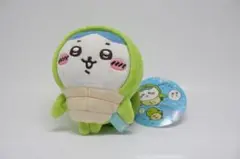 ちいかわ水族館 ウミガメなハチワレマスコット