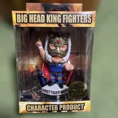 昭和レトロ タイガーマスクフィギュアなどまとめ売り - メルカリ