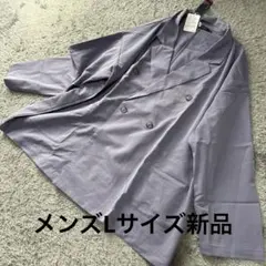 メンズ RAGE BLUE テーラードジャケット紫L 新品