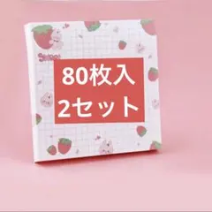 Item thumbnail for item a7a3a29f-1d95-46a8-b51f-459326eacc28