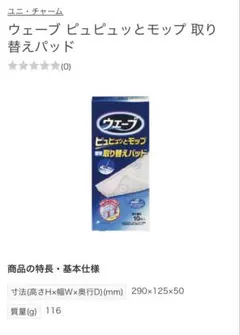 Item thumbnail for item 5414096b-e699-4fbf-915b-21849d503214
