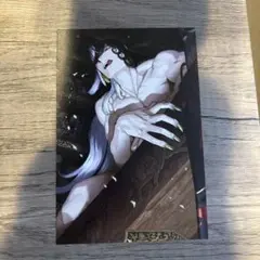 Item thumbnail for item 4a227b98-739b-43ff-b537-e0c5b9cf8d17