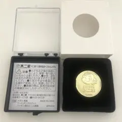 2026年最新】中国記念メダルの人気アイテム - メルカリ