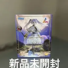 葬送のフリーレン フィギア