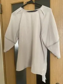 Item thumbnail for item 8329b086-d15c-4354-bac2-603456017eb0