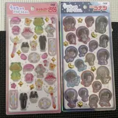カードキャプターさくら 名探偵コナン うるちゅる POP SEAL 2種