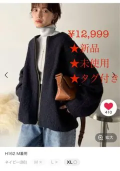 クラシカルエルフ