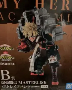 僕のヒーローアカデミア　一番くじ　紡ぐ力　B賞　爆豪　フィギュア 一番くじ 僕のヒーローアカデミア －紡ぐ力－｜一番くじ倶楽部