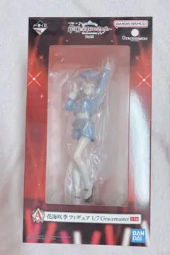 学園アイドルマスター 花海咲季 フィギュア 1/7 一番くじ