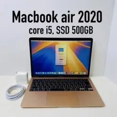 2026年最新】macbook air 2020 i7 16gbの人気アイテム - メルカリ