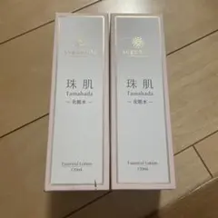 ソニャンド珠肌のうみつ化粧水 120ml 3本セット sognando（ソニャンド）公式サイト｜珠肌化粧水