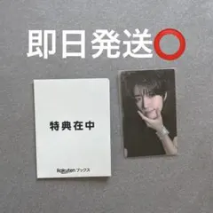 Item thumbnail for item 451192fc-a984-4dde-8ba0-3d933060dedb