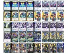 ザーディクリカ