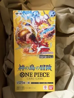 【新品未開封】ワンピースカード 神の島の冒険 1BOXテープ付き